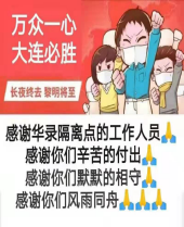 4008云顶集团|中国有限公司-官方网站