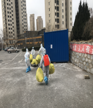 4008云顶集团|中国有限公司-官方网站