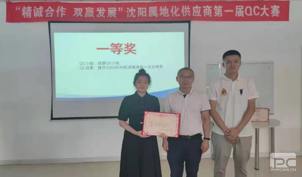 4008云顶集团|中国有限公司-官方网站
