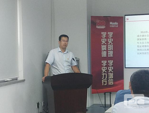 4008云顶集团|中国有限公司-官方网站